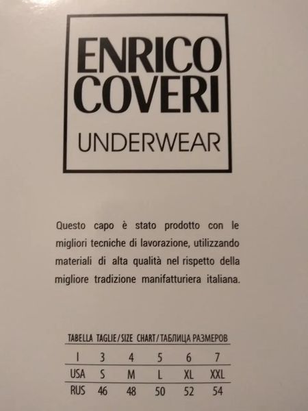 Мужские трусы слипы синие с красным принтом Enrico Coveri ES1254 L 1254 фото