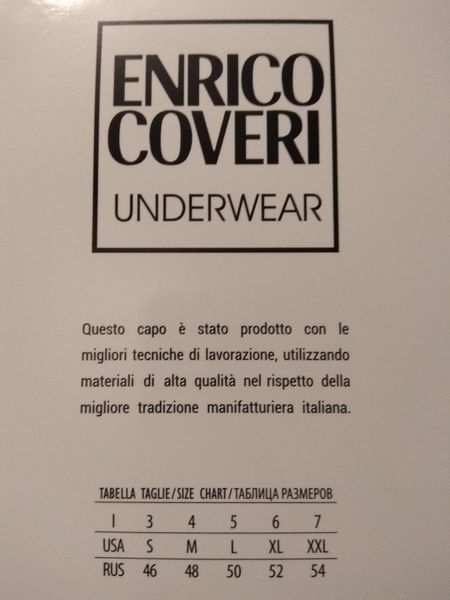 Мужские трусы слипы синие с красным принтом Enrico Coveri ES1254 L 1254 фото