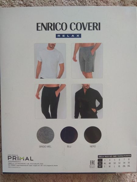 Чоловічі бавовняні чорні штани Enrico Coveri EA9302 2XL 9302 фото