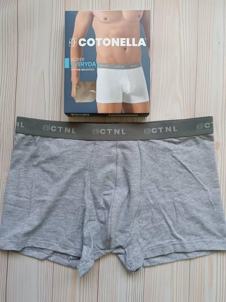 Чоловічі однотонні труси боксери сірі Cotonella AU427 L AU427 фото