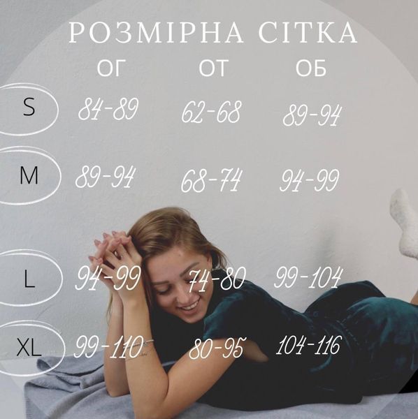 Теплый женский домашний костюм с розовым брюками S 002 фото