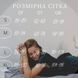 Теплый женский домашний костюм с розовым брюками S 002 фото 18