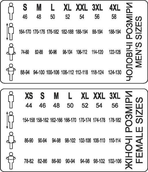 Мужские семейные трусы синие Lans 01/044 L 01/044 фото