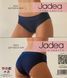 Женские трусики слип однотонные розовые Jadea 503/С M 503 фото 19