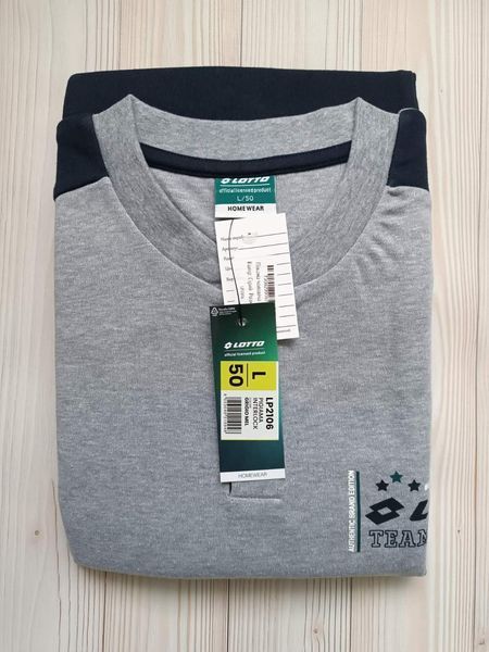 Теплая хлопковая мужская серая пижама LOTTO LP2106 XL 2106 фото