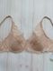 Бюстгальтер кружевной бежевый Anabel Arto soft Obrana 812-056 75C 812-056 фото 11