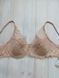 Бюстгальтер кружевной бежевый Anabel Arto soft Obrana 812-056 75C 812-056 фото 6