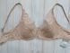 Бюстгальтер кружевной бежевый Anabel Arto soft Obrana 812-056 75C 812-056 фото 8